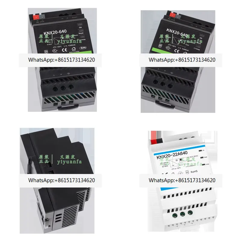 Home Automation System Design - مصدر طاقة تبديلي عالي الكفاءة مصمم
