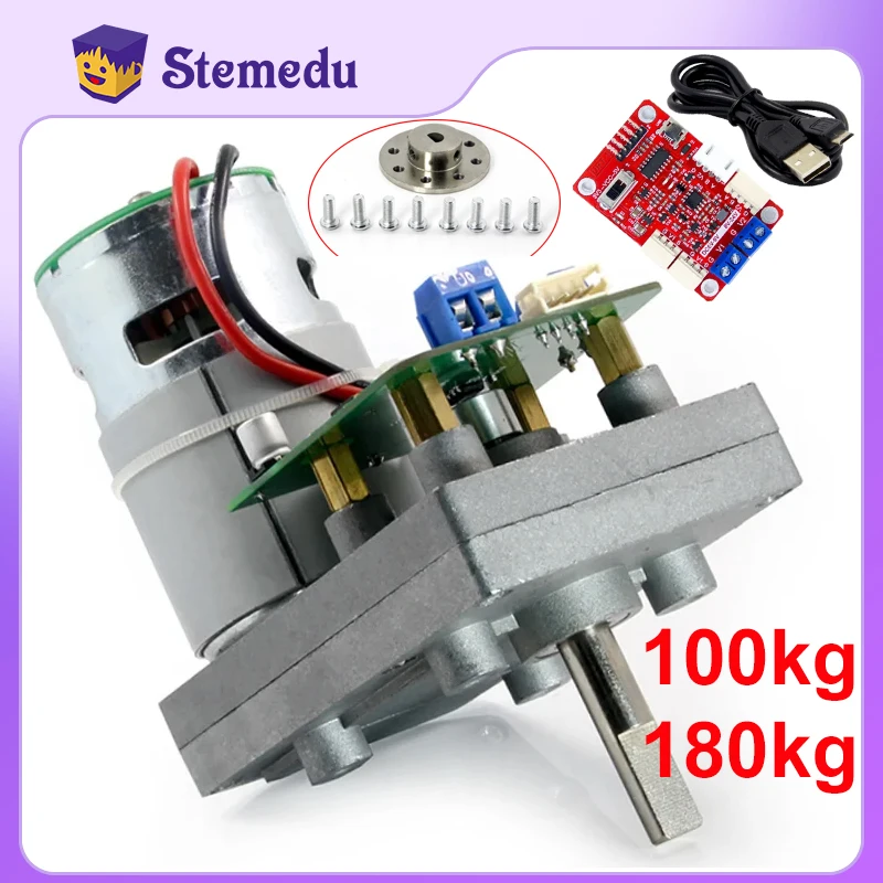 Diy Automation - 12 فولت 100 كجم 150 كجم