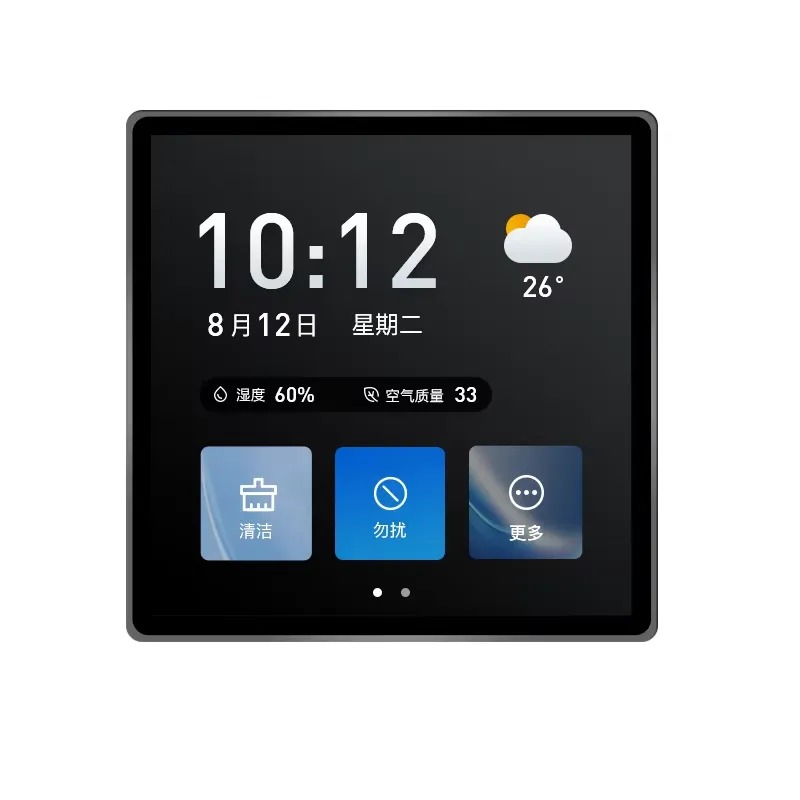 لوحة تحكم مركزية تعمل باللمس م - مراجعة Temperature Humidity Sensor وسعره