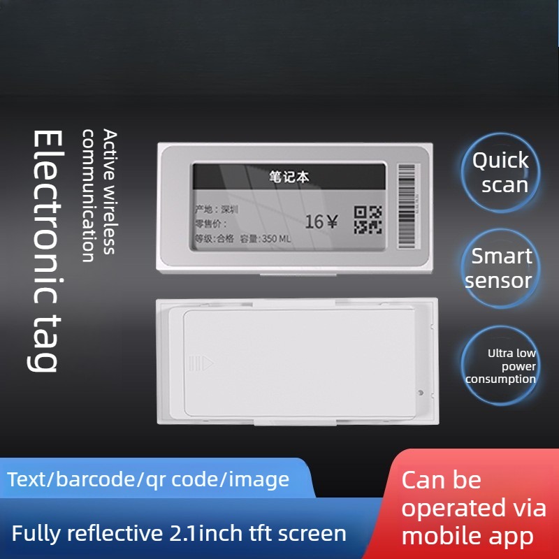 شاشة Eink وشاشة TFT مقاس 2.1 و - مراجعة Display Epaper 2.9 وسعره